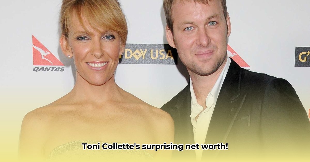 toni-collette-net-worth
